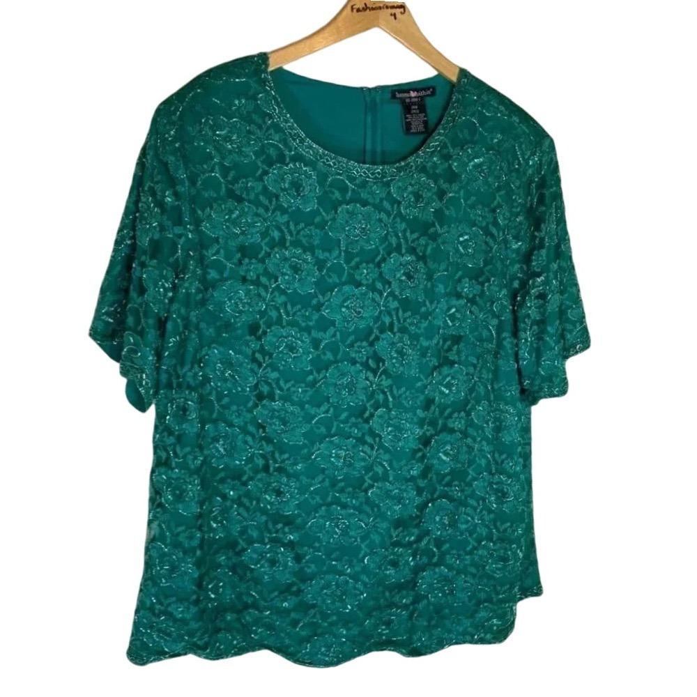 Woman Within 26W Teal Lace Beaded Short Sleeve Top Plus Evening Special Occasion